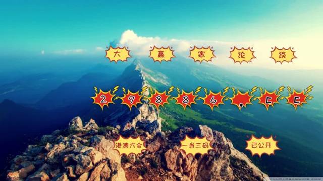 今晚四不像必中一肖图118,精准解答方案详解_活动版7.411