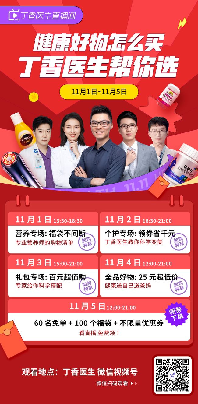 澳门每天开奖直播,社会责任实施_旅行版22.917