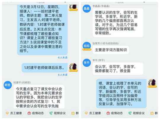 香港管家婆正版资料图一第90期,科学分析解释说明_商务版5.888