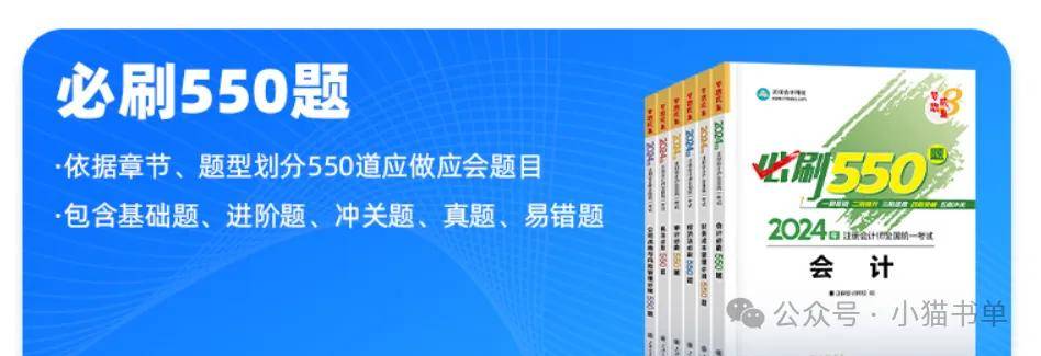 不锈钢链条 第335页