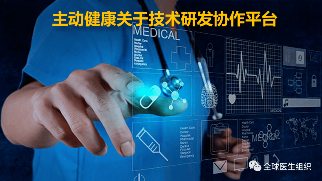 新澳门天天开好彩大全510期,快速问题处理_月光版55.686