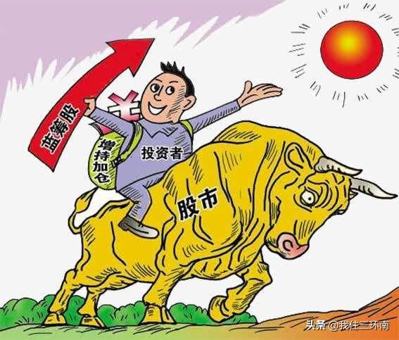 2024特大牛市即将爆发,产业政策_投影版24.657