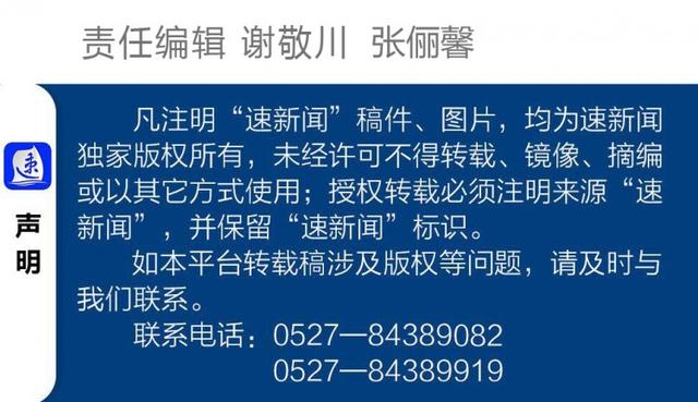 香港二四六好彩免费资料大全,科技成果解析_抗菌版14.513
