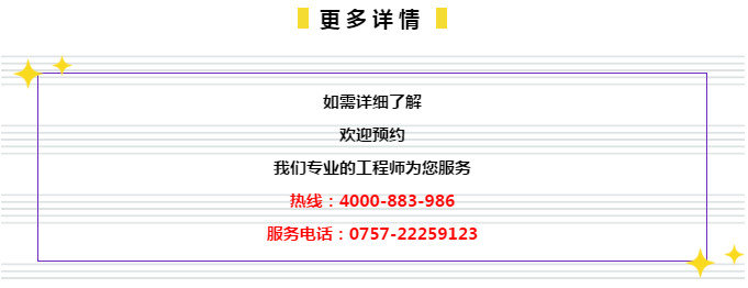 2O24管家婆一码一资料／,精准解答方案详解_冒险版32.473