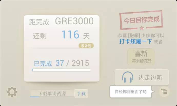 不锈钢螺旋网带 第330页