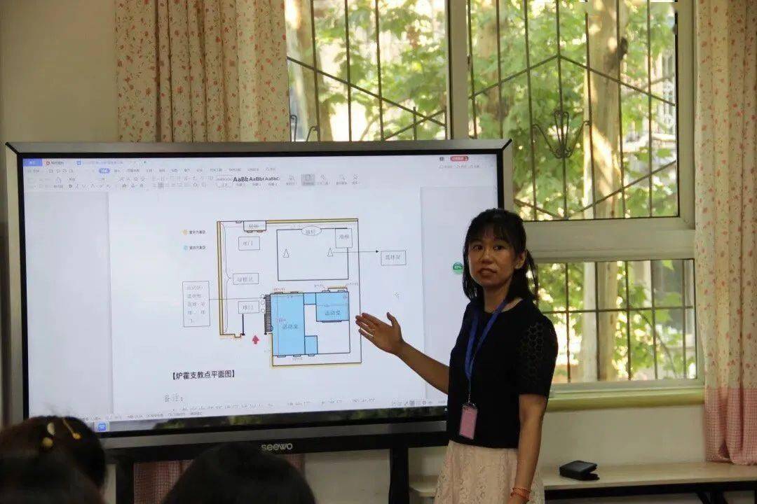 香港资料内部资料精准,系统分析方案设计_开放版9.157
