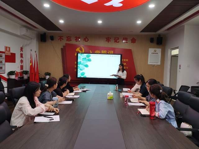 新奥精准资料免费大全,科学解说指法律_教育版89.378