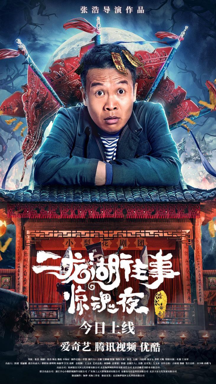 烘干机网带 第371页