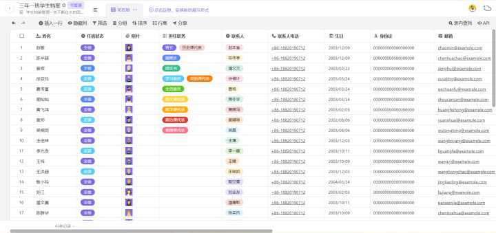 2024年正版资料免费大全百度,策略优化计划_娱乐版73.884