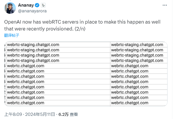 香港和澳门开奖现场直播结果+开,科学分析解释说明_网红版28.529