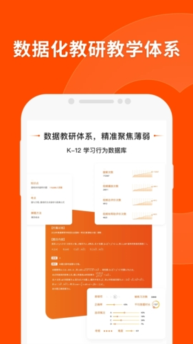 今晚澳门精准一肖一马,依法依规决策的重要资料_为你版11.289