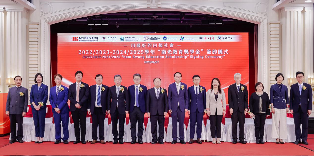 烘干机网带 第370页