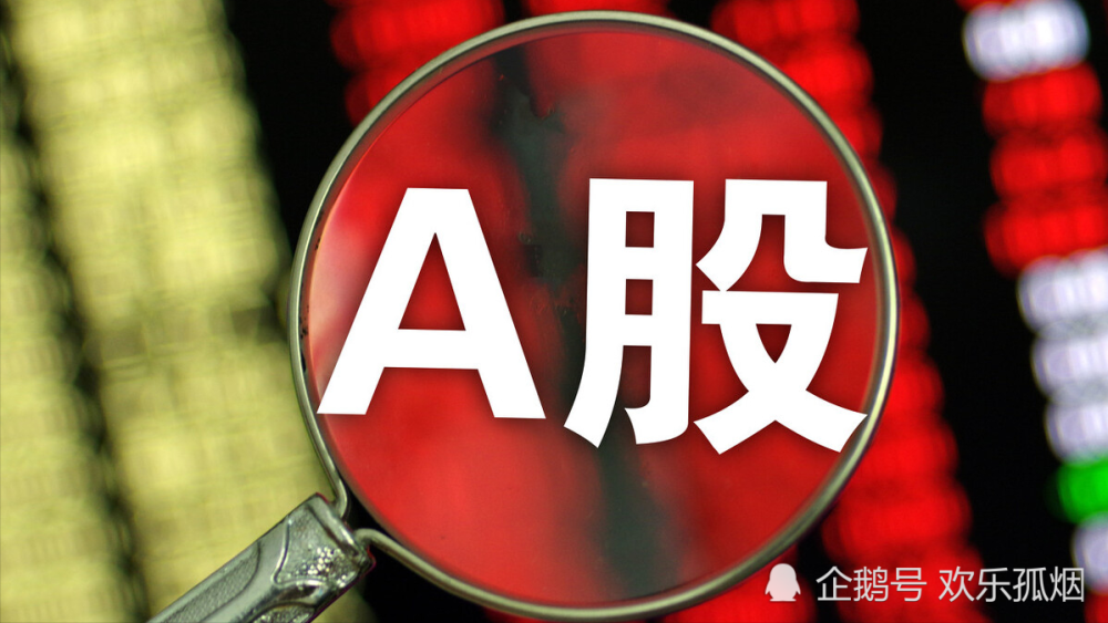 跑狗图555436www跑狗网,决策信息解释_户外版29.556