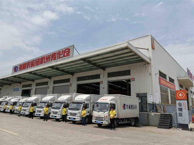 澳门一码一肖一待一中广东,供应链管理决策资料_动态版19.774