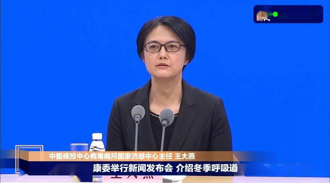 2024年肖菊华案件,详细数据解读_轻量版98.876