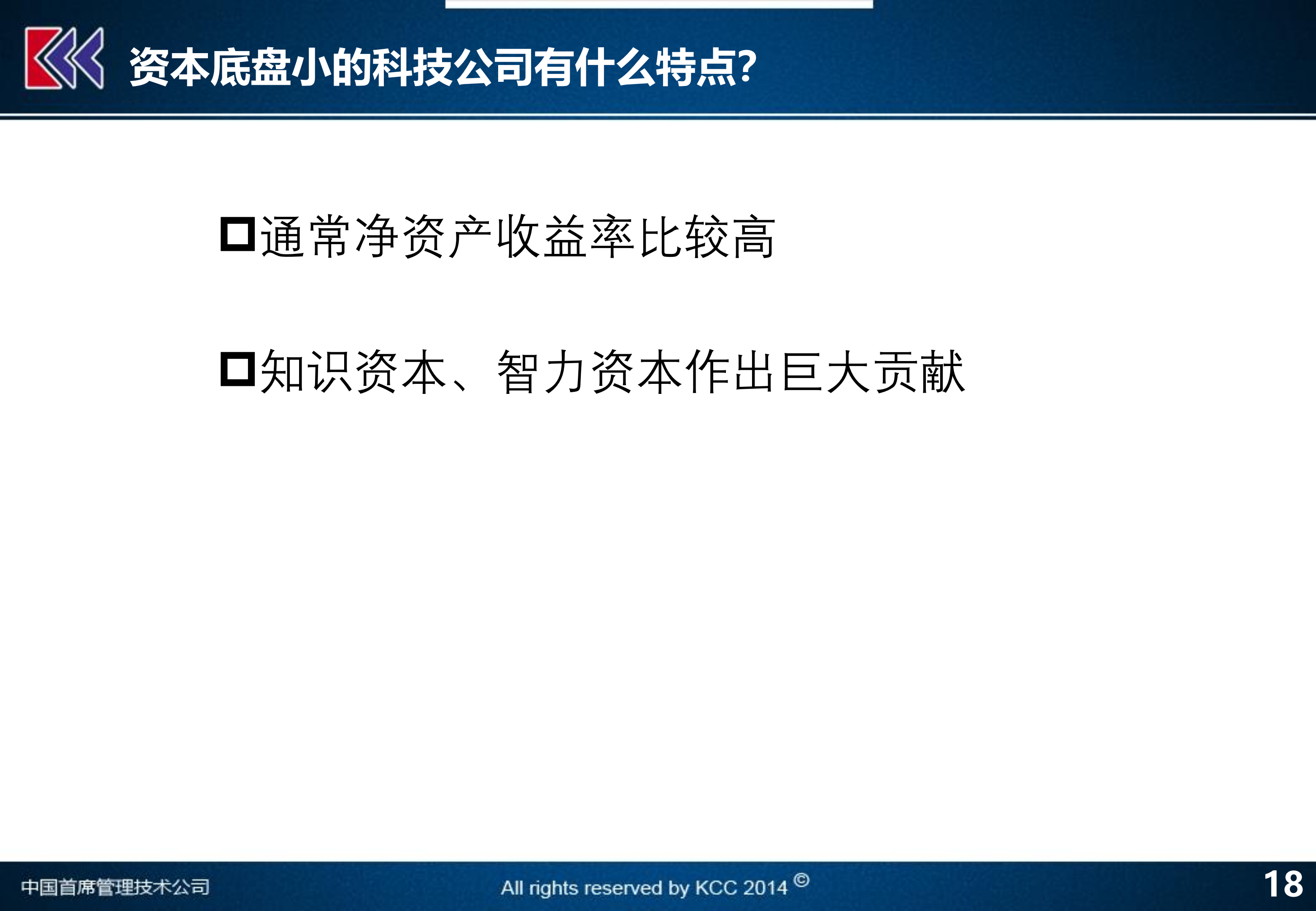 新澳门特免费资料大全,实地研究解答协助_加速版96.669