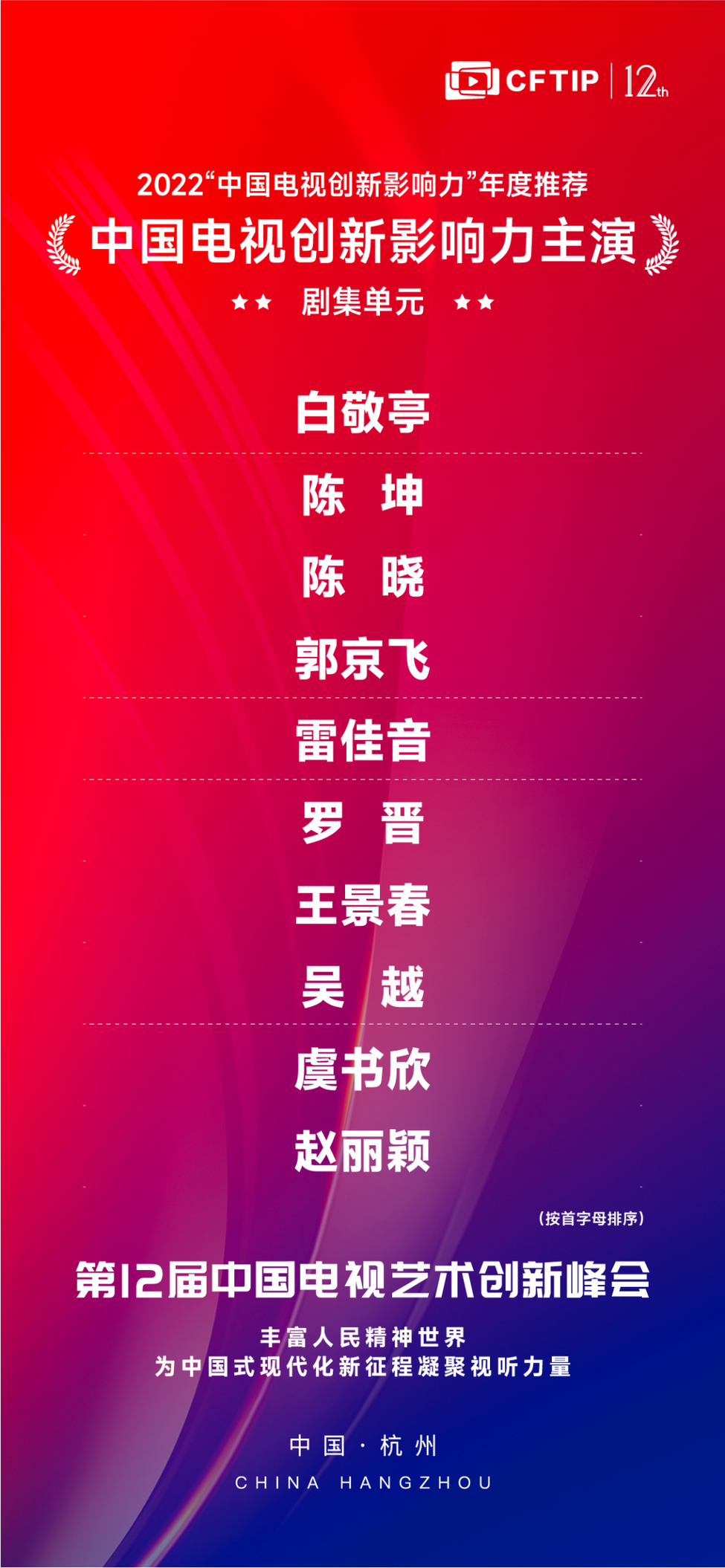 今天晚9点30开特马开奖结果是什么,精准分析实践_创意版71.929