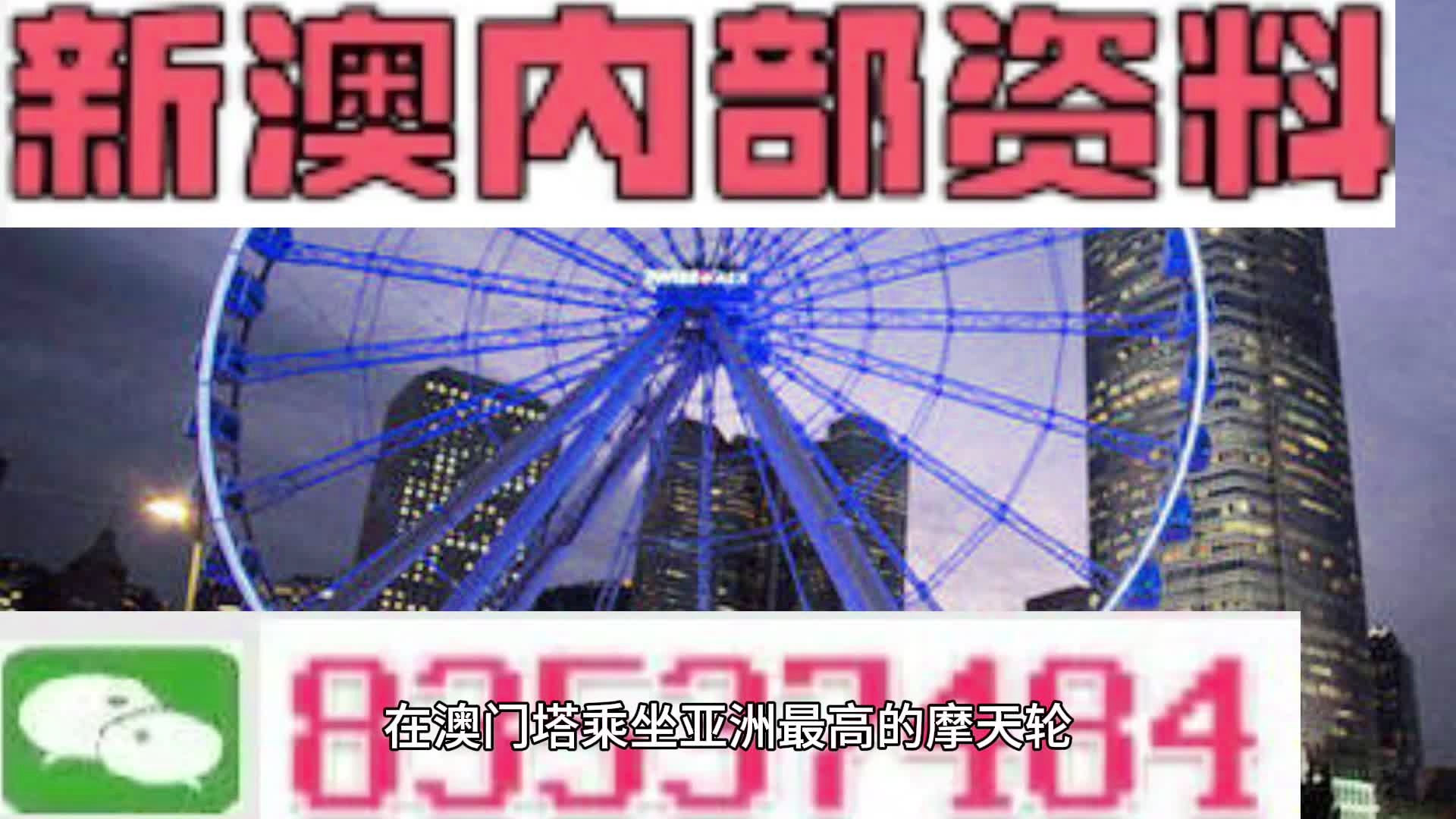 不锈钢链条 第329页