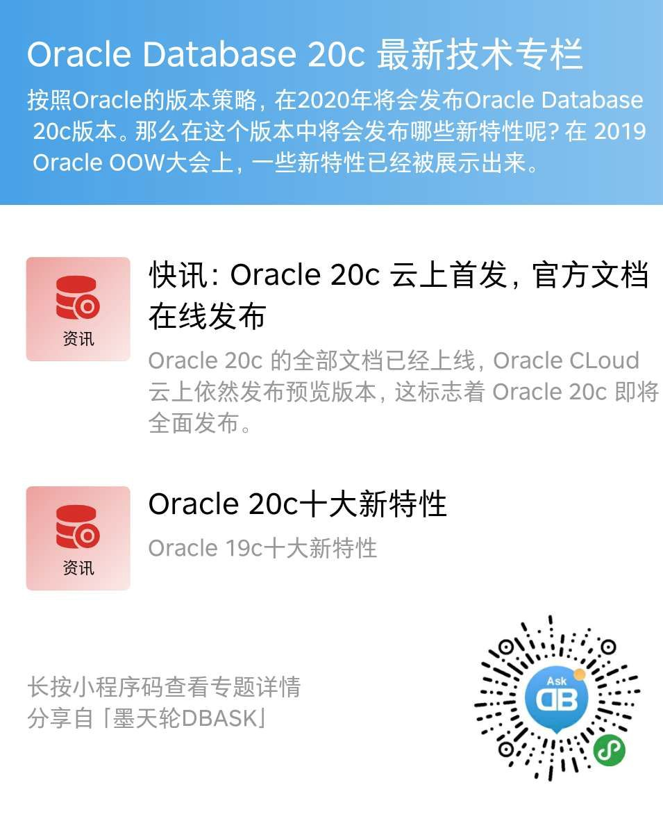 8383848484管家婆特中,定性解析明确评估_社交版96.943