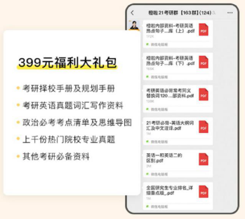 2O24管家婆一码一资料／,创新计划制定_影像处理版61.173