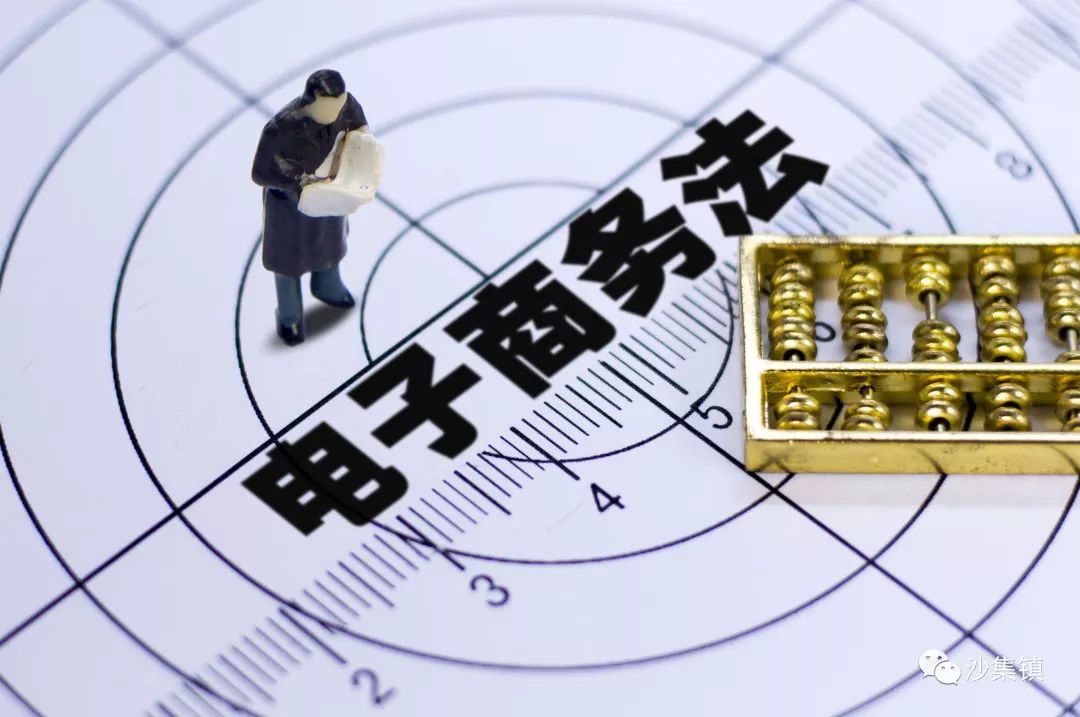 新澳门管家婆一码一肖一特一中,快速解答方案设计_商务版81.312