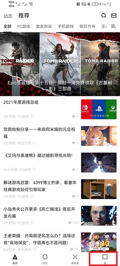 不锈钢螺旋网带 第325页