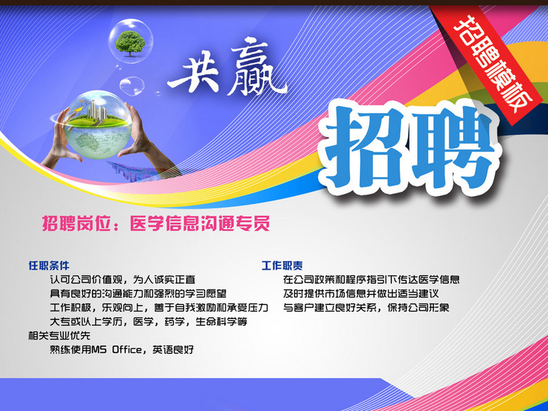 南昌锅炉工最新招聘,小巷中的职业瑰宝