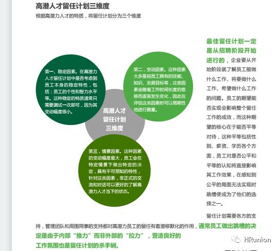 777888精准一肖,定性解析明确评估_云端共享版96.329