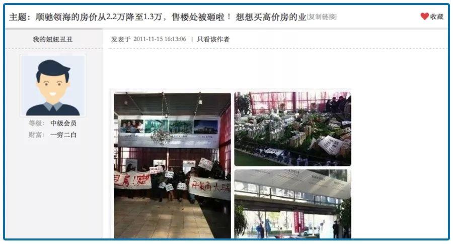 香港三期必开一期永久,深入研究执行计划_稳定版91.622