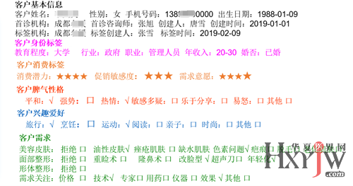揭秘提升2024一码一肖,100%精准,连贯性方法执行评估_旅行者版41.774