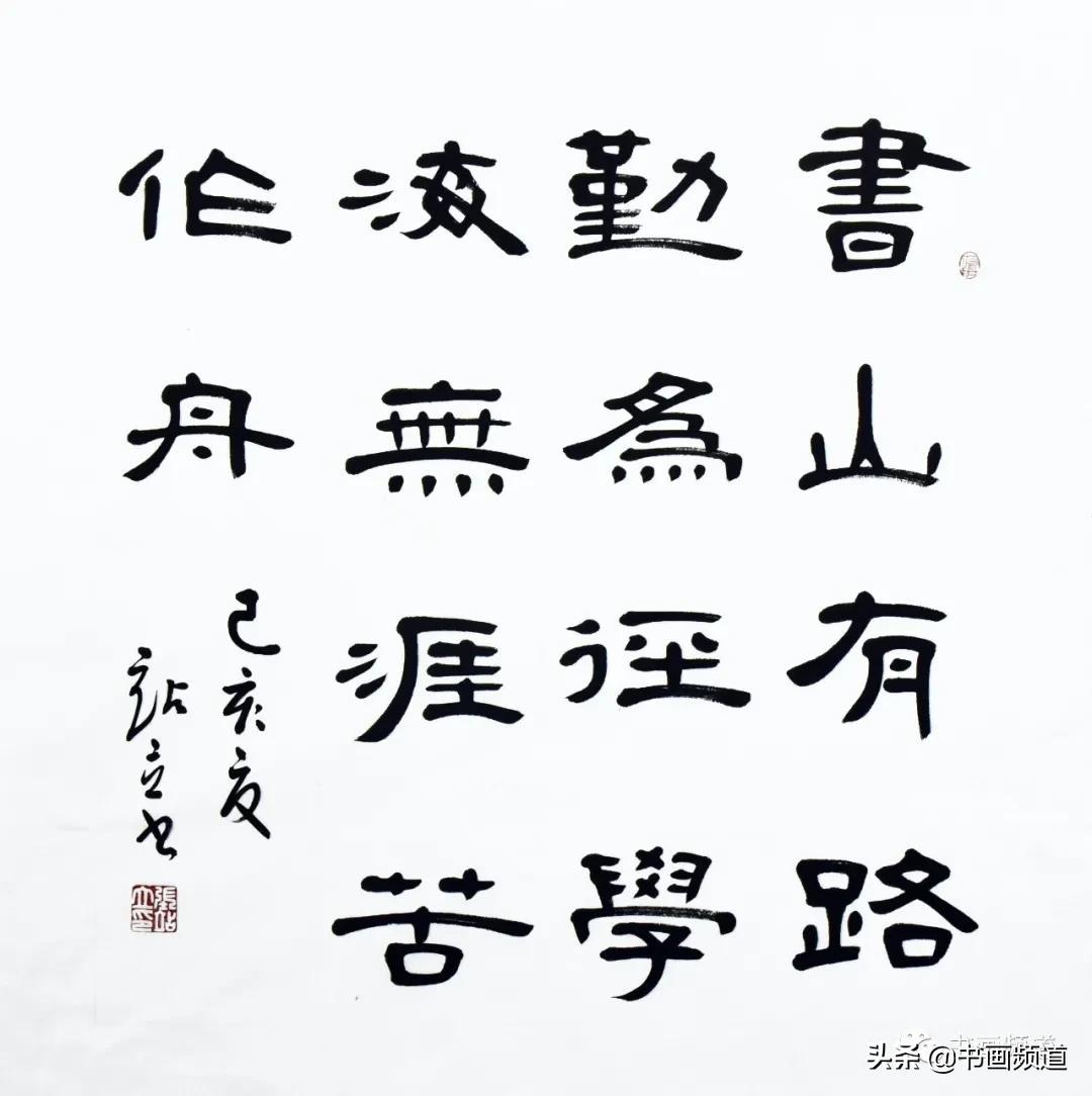 濠江论坛澳门资料2024,精细化实施分析_灵活版30.944