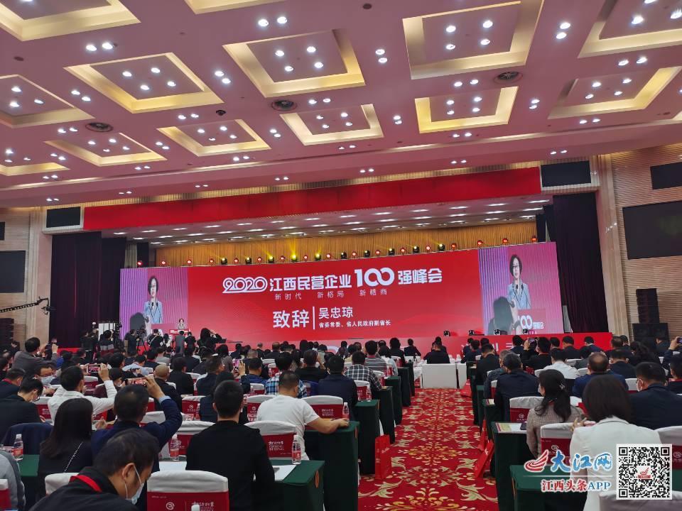 新力置地最新项目,与自然美景的邂逅,探寻内心平和宁静的居所