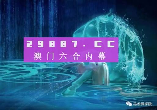 不锈钢链条 第326页