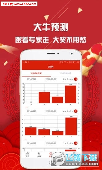 不锈钢螺旋网带 第323页
