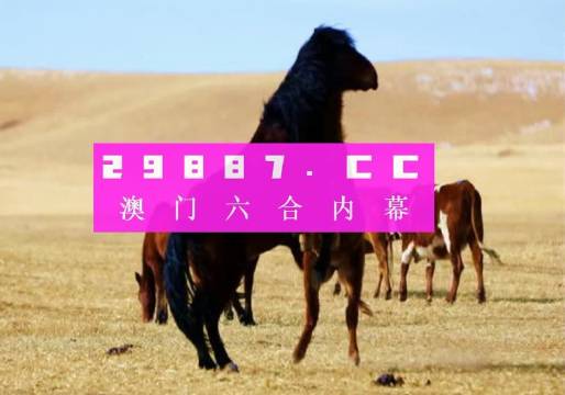 7777788888跑狗图资料,快速解答方案实践_动态版23.941