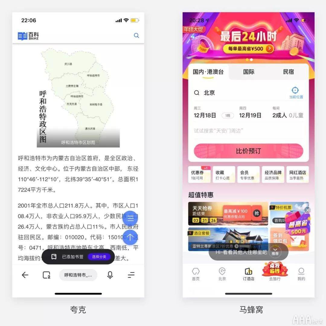 不锈钢金属网带 第326页