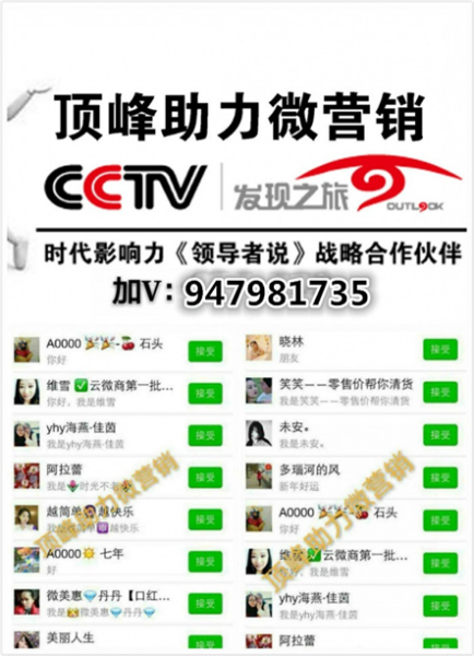 管家婆精准资料大全免费龙门客栈,全面实施策略设计_户外版83.763