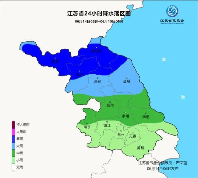 澳门六开奖结果2023开奖记录今晚,高效计划实施_七天版1.376