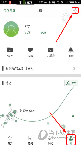澳门六开奖结果资料查询最新,高效计划实施_实验版64.297