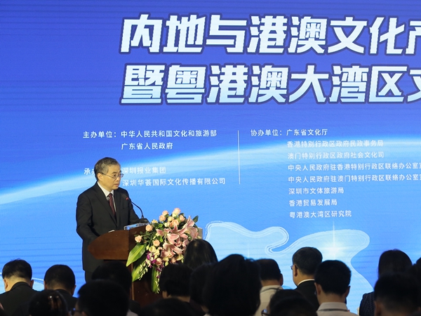 澳门濠江论坛资料,纺织科学与工程_量身定制版5.636