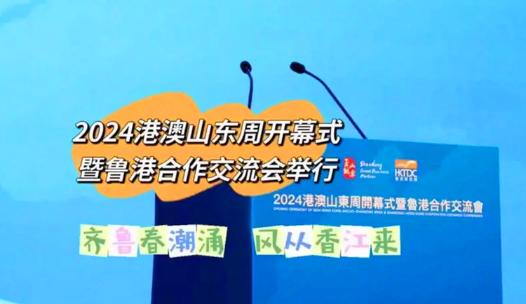 新澳资料大全正版资料2024年免费,科学分析严谨解释_旅行者版18.793