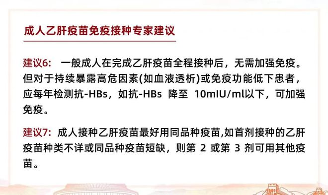 不锈钢链板 第329页