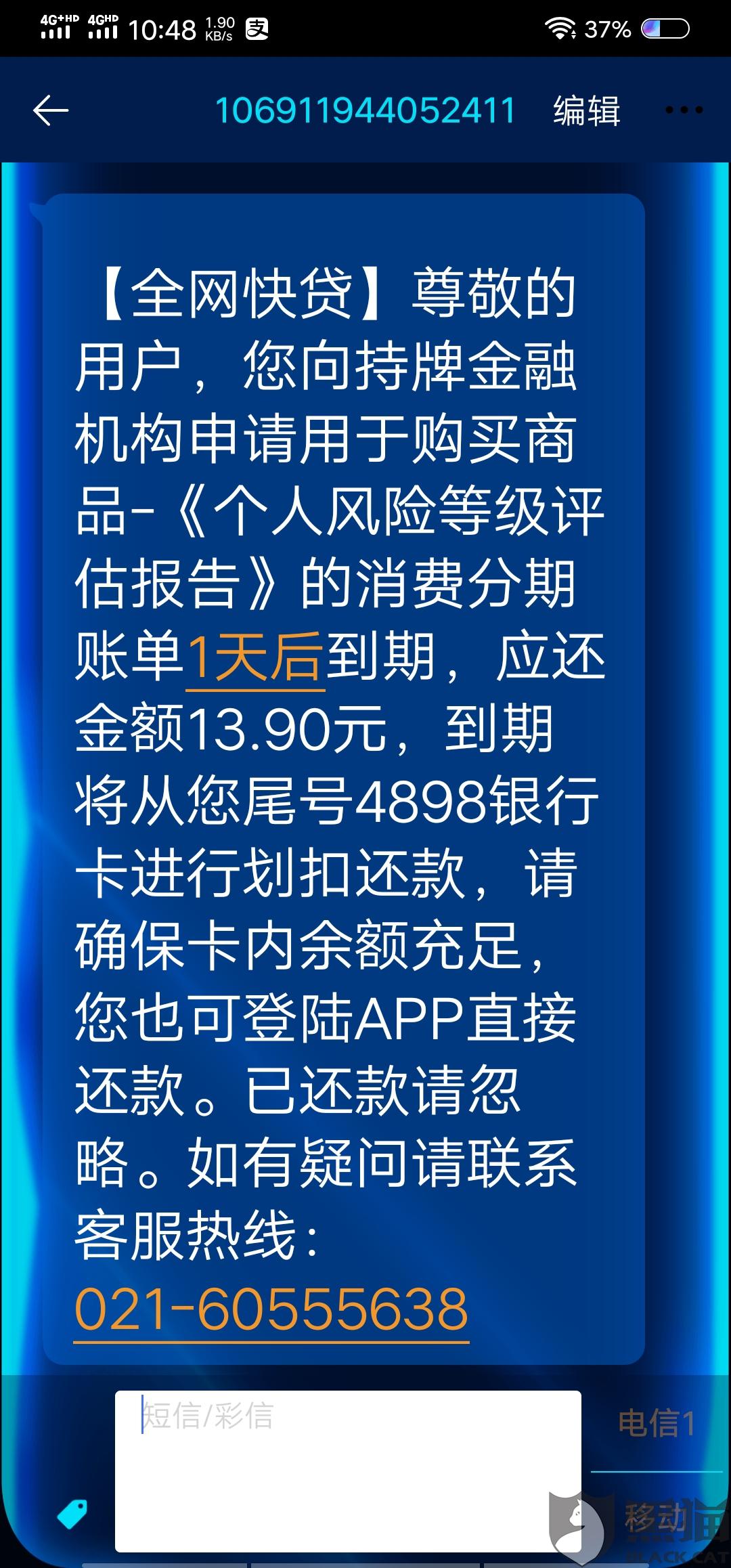 黄大仙精准码料资料,精细评估方案_影音体验版44.310