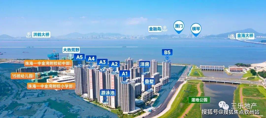新澳2024最新资料大全,信息明晰解析导向_触感版52.641