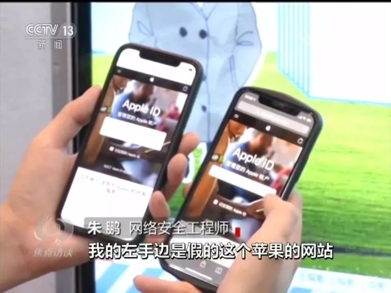 科技重塑生活,最新手机网站带你触摸未来触手可及的设备体验