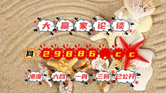 不锈钢螺旋网带 第318页