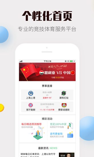 不锈钢金属网带 第322页