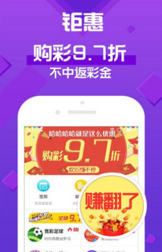不锈钢螺旋网带 第316页