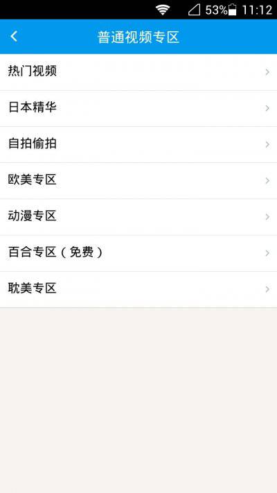 象牙社区最新版网址，科技与生活的新连接点
