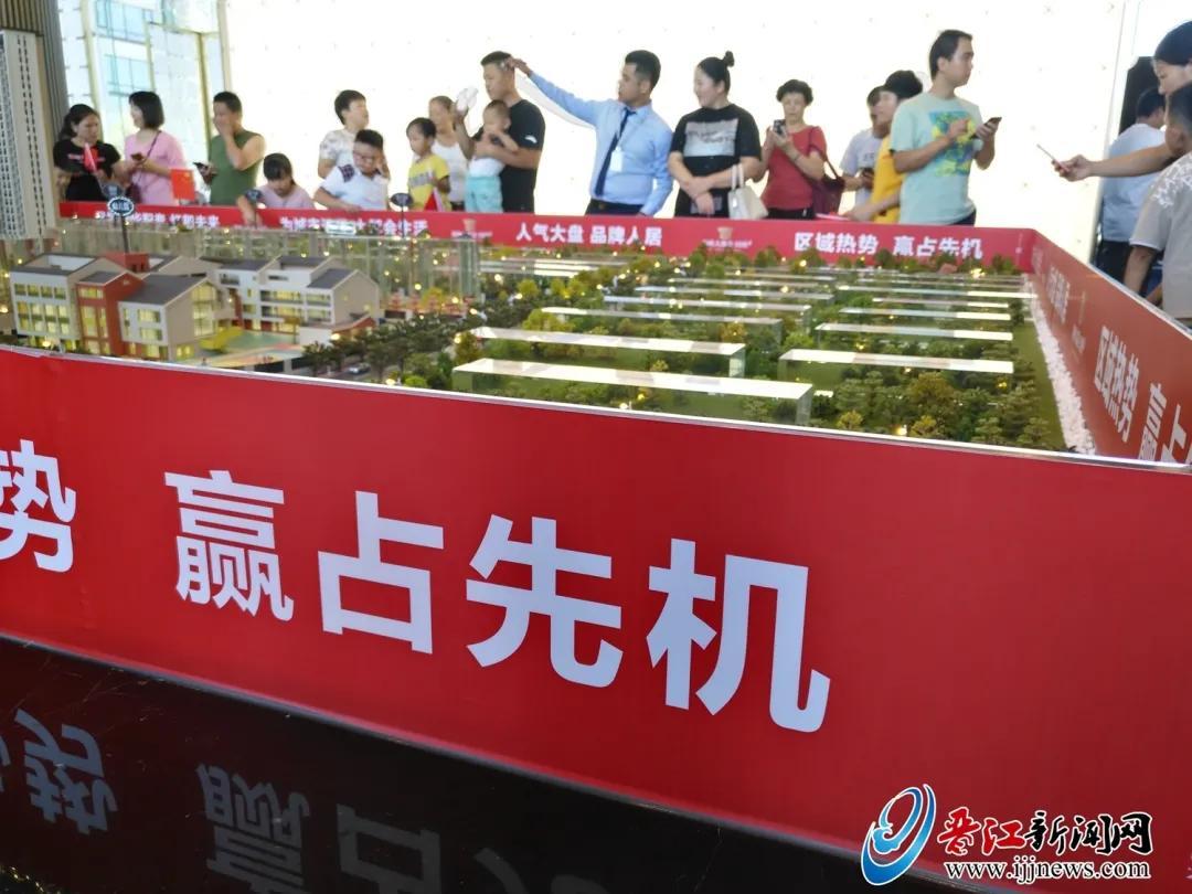 晋江市最新房价揭秘，大解密探索住宅市场趋势 🏠📈